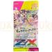 Z/X Zillions of Enemy X Idol Galaxy Festa E-49 Japanese Booster Pack
