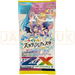 Z/X Zillions of Enemy X Idol Splash Festa IG-05 Japanese Booster Pack