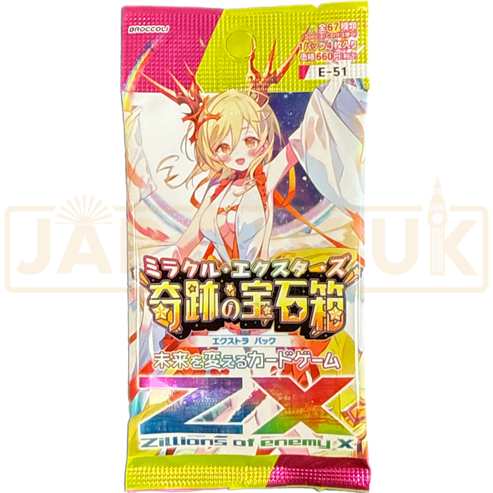Z/X Zillions of Enemy X Miracle Treasure E-51 Japanese Booster Pack