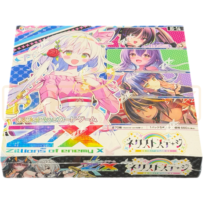 Z/X Zillions of Enemy X Next Stage IG-14 Japanese Booster Box
