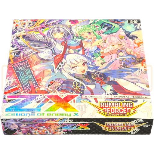 Z/X Zillions of Enemy X Rumbling Force IG-09 Japanese Booster Box