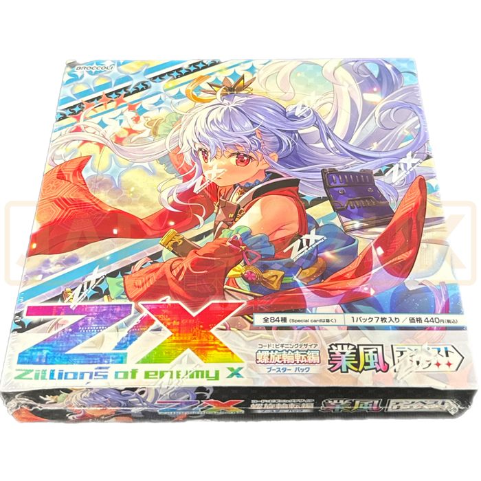 Z/X Zillions of Enemy X Storming Tempest Link B-46 Japanese Booster Box
