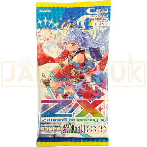 Z/X Zillions of Enemy X Storming Tempest Link B-46 Japanese Booster Pack