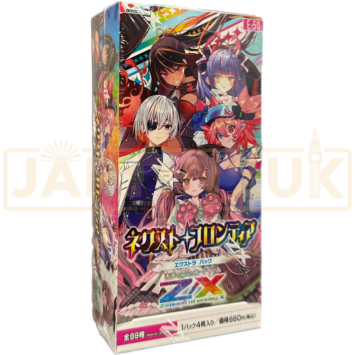 Z/X Zillions of Enemy X The Next Frontier E-50 Japanese Booster Box