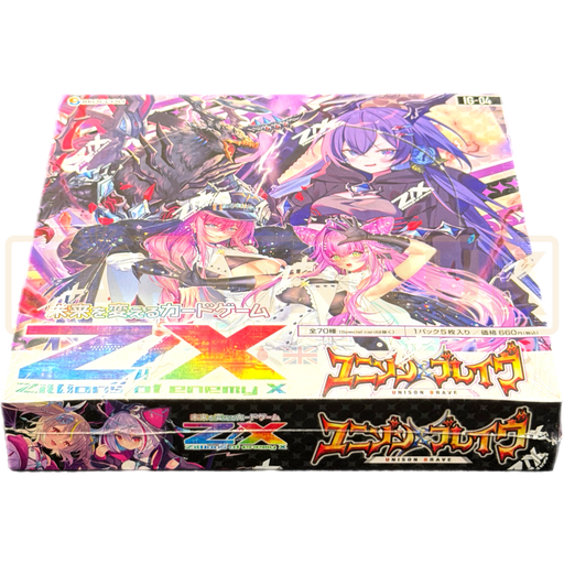 Z/X Zillions of Enemy X Unison Brave IG-04 Japanese Booster Box