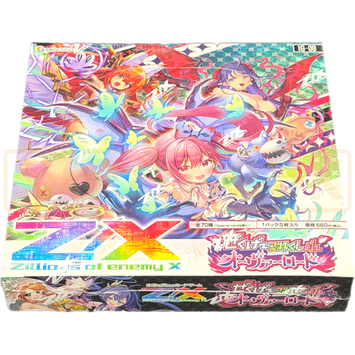 Z/X Zillions of Enemy X Zeku Colle Overlord IG-08 Japanese Booster Box