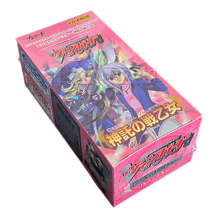 Cardfight!! Vanguard: Extra Booster Celestial Valkyries VG-EB05 Japanese Booster Box