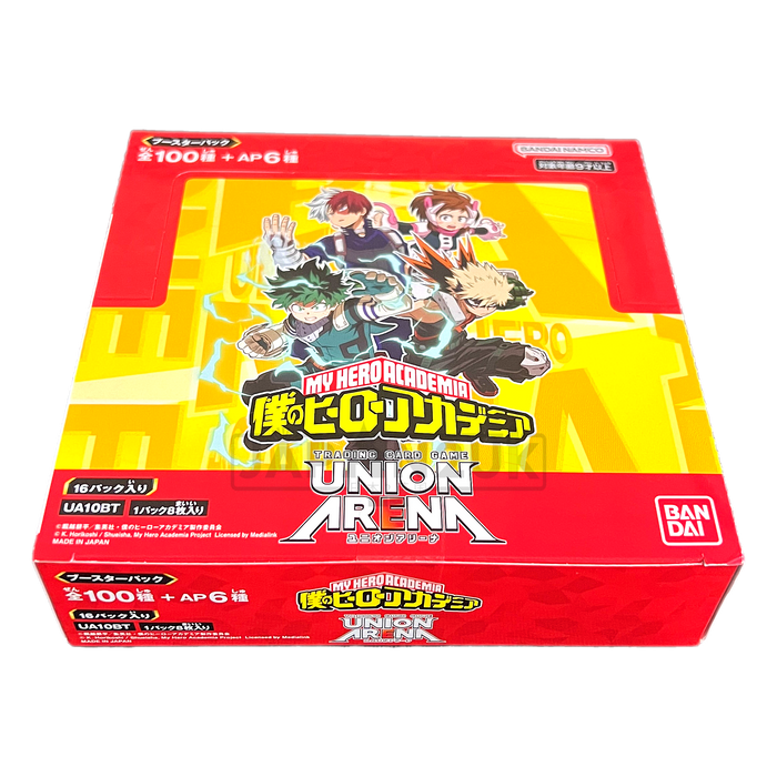 image_10127e32-18e8-4e6a-a56f-