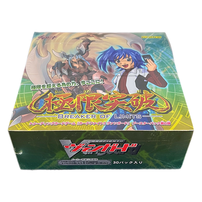 Cardfight!! Vanguard Booster Pack Breaker Of Limits VG-BT06  Japanese Booster Box