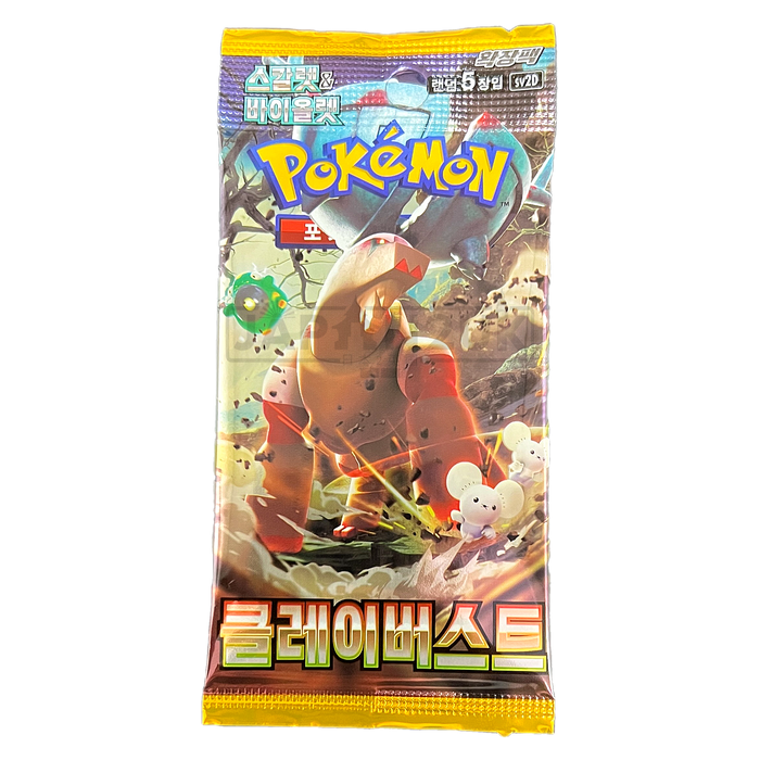 Pokemon Clay Burst sv2D Korean Booster Pack