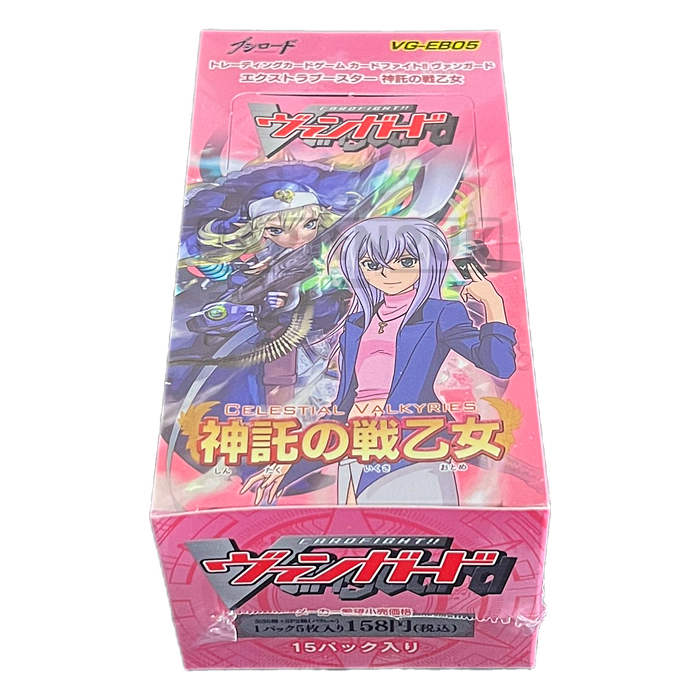 Cardfight!! Vanguard: Extra Booster Celestial Valkyries VG-EB05 Japanese Booster Box