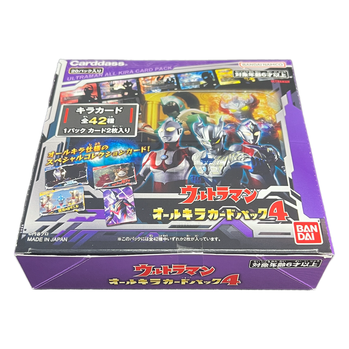 Battle Spirits Ultraman All Kira Card Pack Vol. 4 Japanese Booster Box