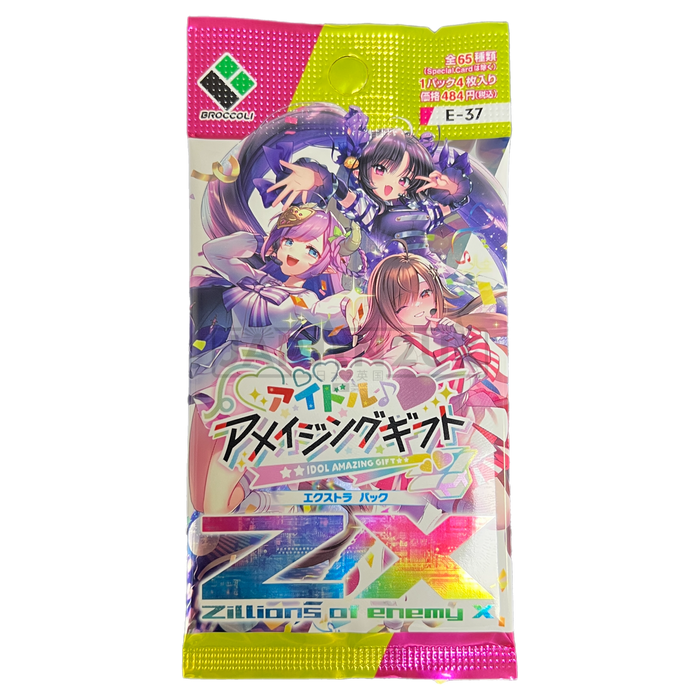 Z/X Zillions of enemy X - EX Pack Vol. 37 Idol Amazing Gift E-37 Japanese Booster Pack