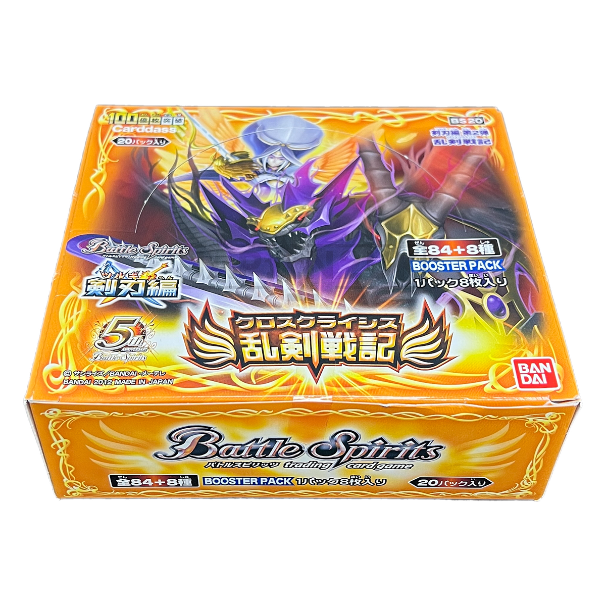 image_2f629f83-e3f5-4cab-8620-