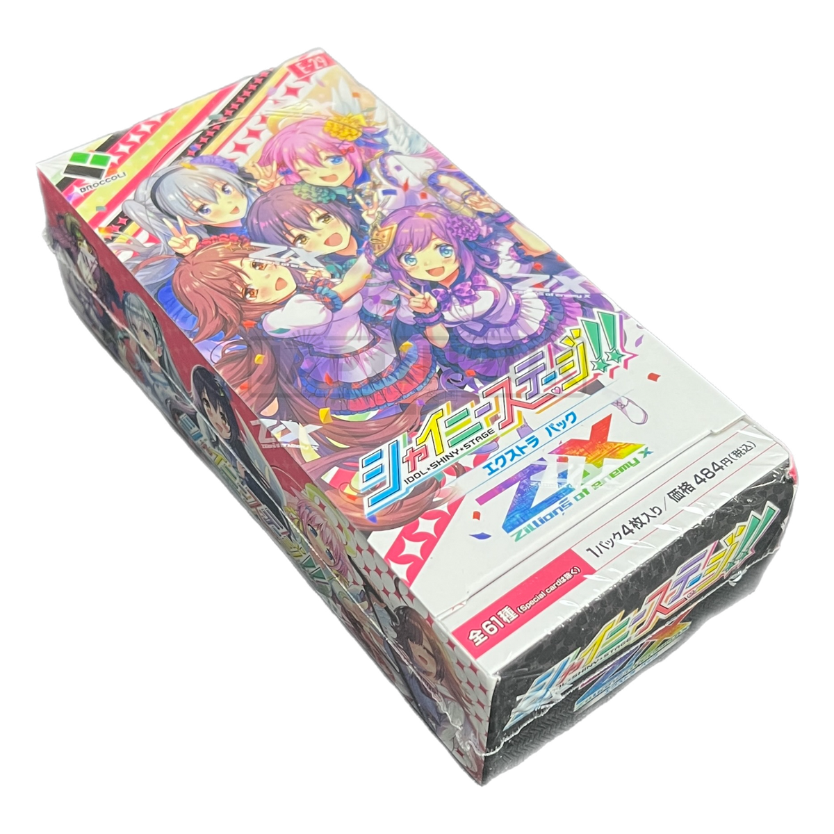 Z X Zillions Of Enemy X EX Pack Vol 29 E 29 Shiny Stage Japanese B z-x-zillions-of-enemy-x-ex-pack-vol-29-e-29-shiny-stage-japanese-b