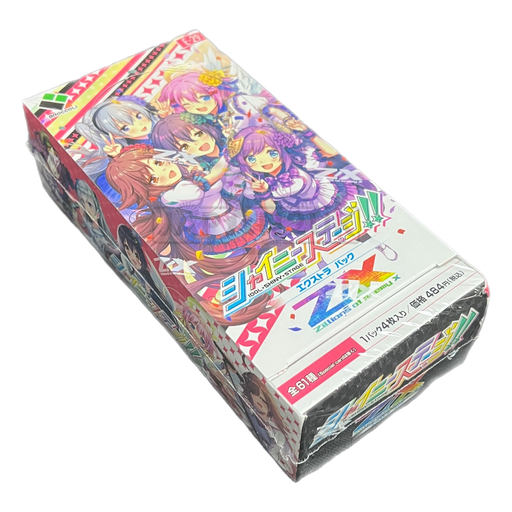 Z/X Zillions of Enemy X Shiny Stage!! E-29 Japanese Booster Box Japan2UK Z/X Zillions of Enemy X Shiny Stage!! E-29 Japanese Booster Box Japan2UK