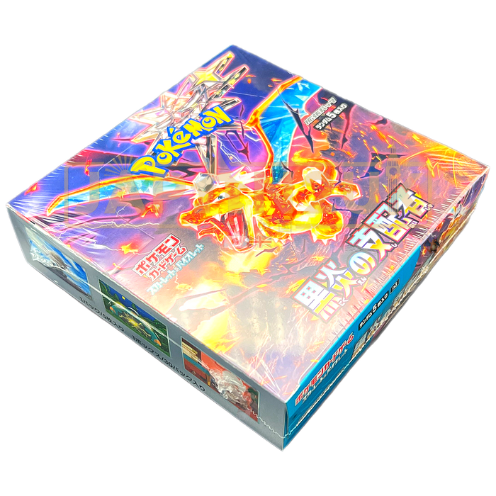 Pokemon Trading Card Game Ruler of the Black Flame Booster Box (JAPANESE,  30 Packs) 