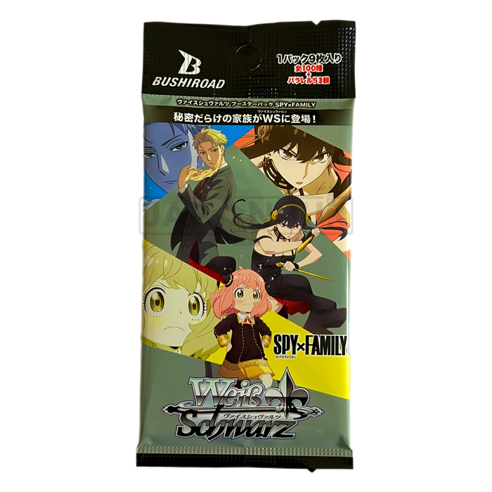 Weiss Schwarz SpyxFamily Japanese Booster Pack