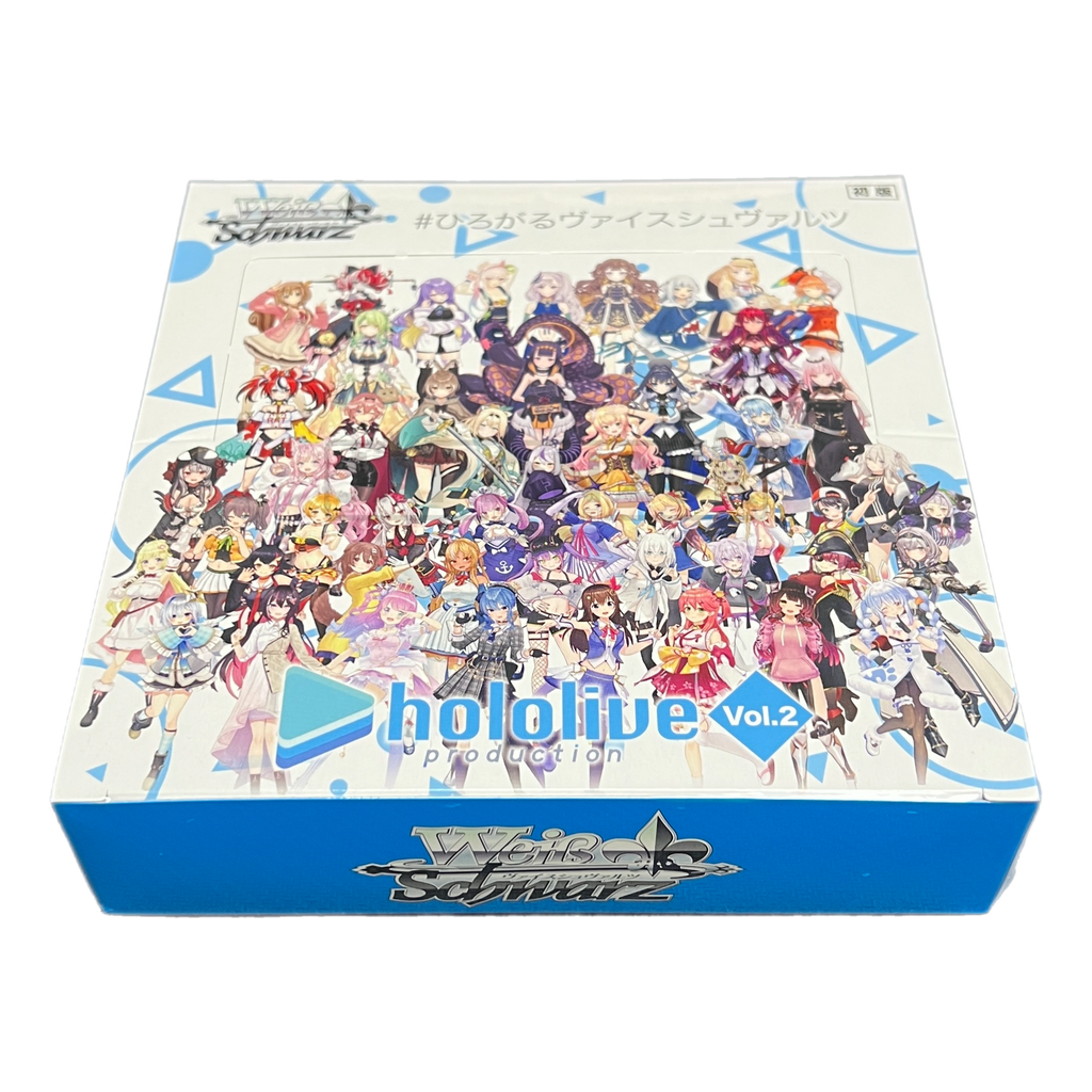 weiss schwarz booster pack hololive production vol.2 box Weiss Schwarz Booster Pack Hololive Production Vol.2 Box