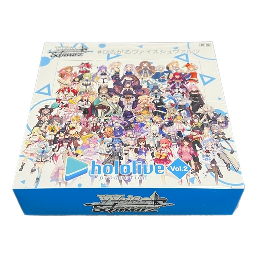 Weiss Schwarz Booster Pack Hololive Production Vol.2 Box Weiss Schwarz Booster Pack Hololive Production Vol.2 Box