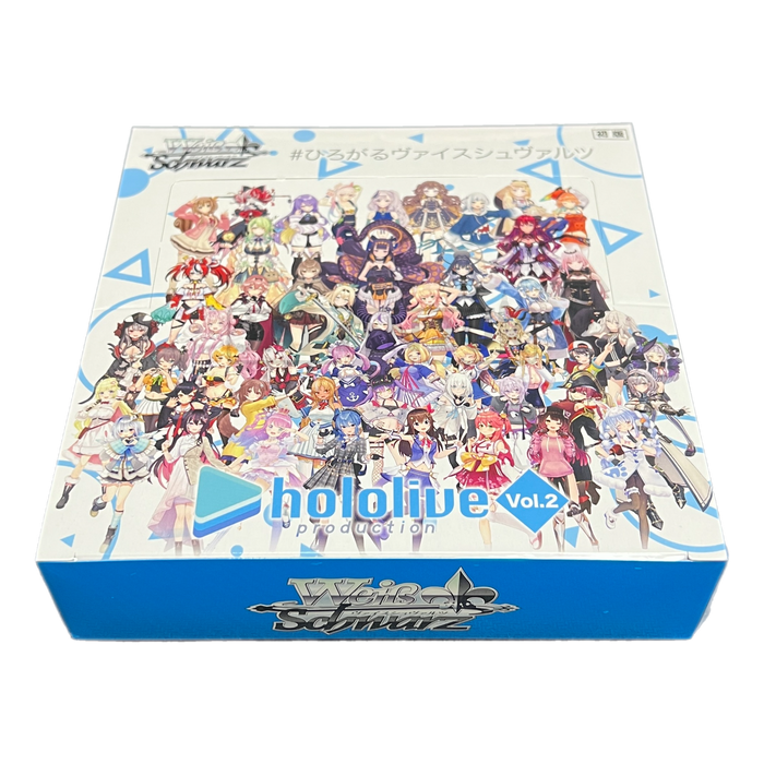 Weiss Schwarz Hololive Production Vol.2 Japanese Booster Box