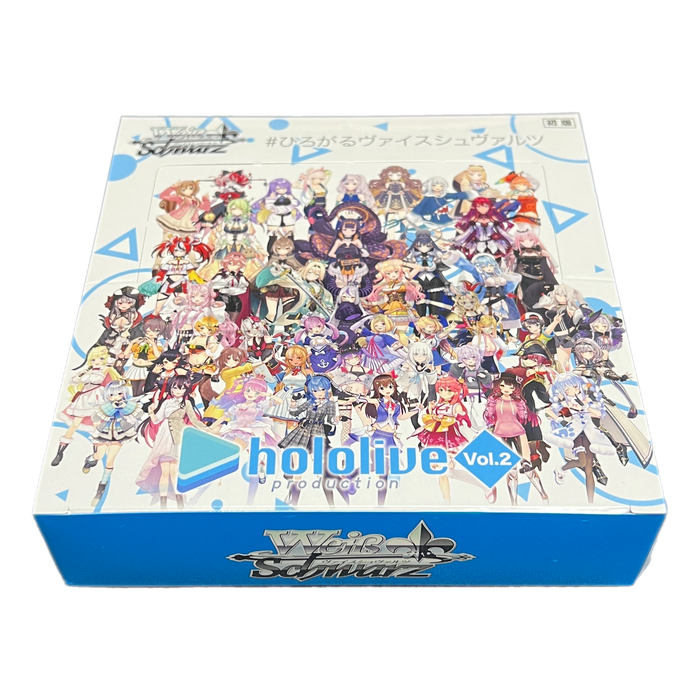 Hololive Trading Cards Rebirth For You Booster Box - Hololive Production Trading Cards Japanese Version Hololive Card Hololive Trading Cards Rebirth For You Booster Box - Hololive Production Trading Cards Japanese Version Hololive Card