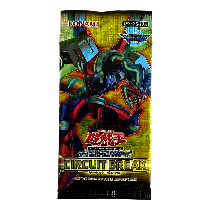 Yu-Gi-Oh! Circuit Break CG 1547 Japanese Booster Pack