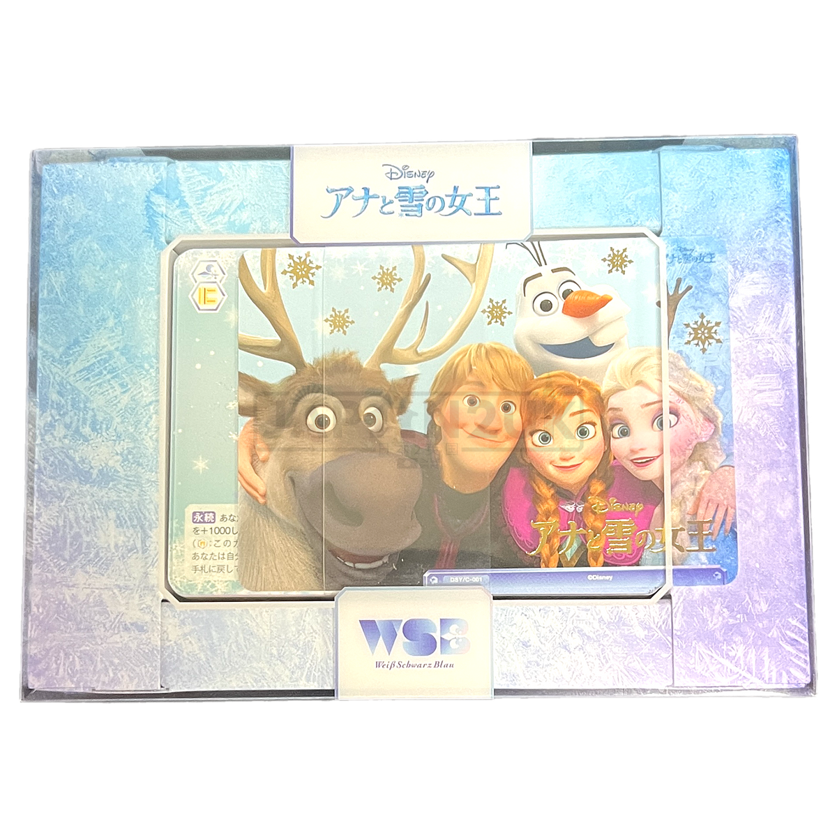 Weiss Schwarz Blau Frozen Japanese Start Deck — Japan2UK