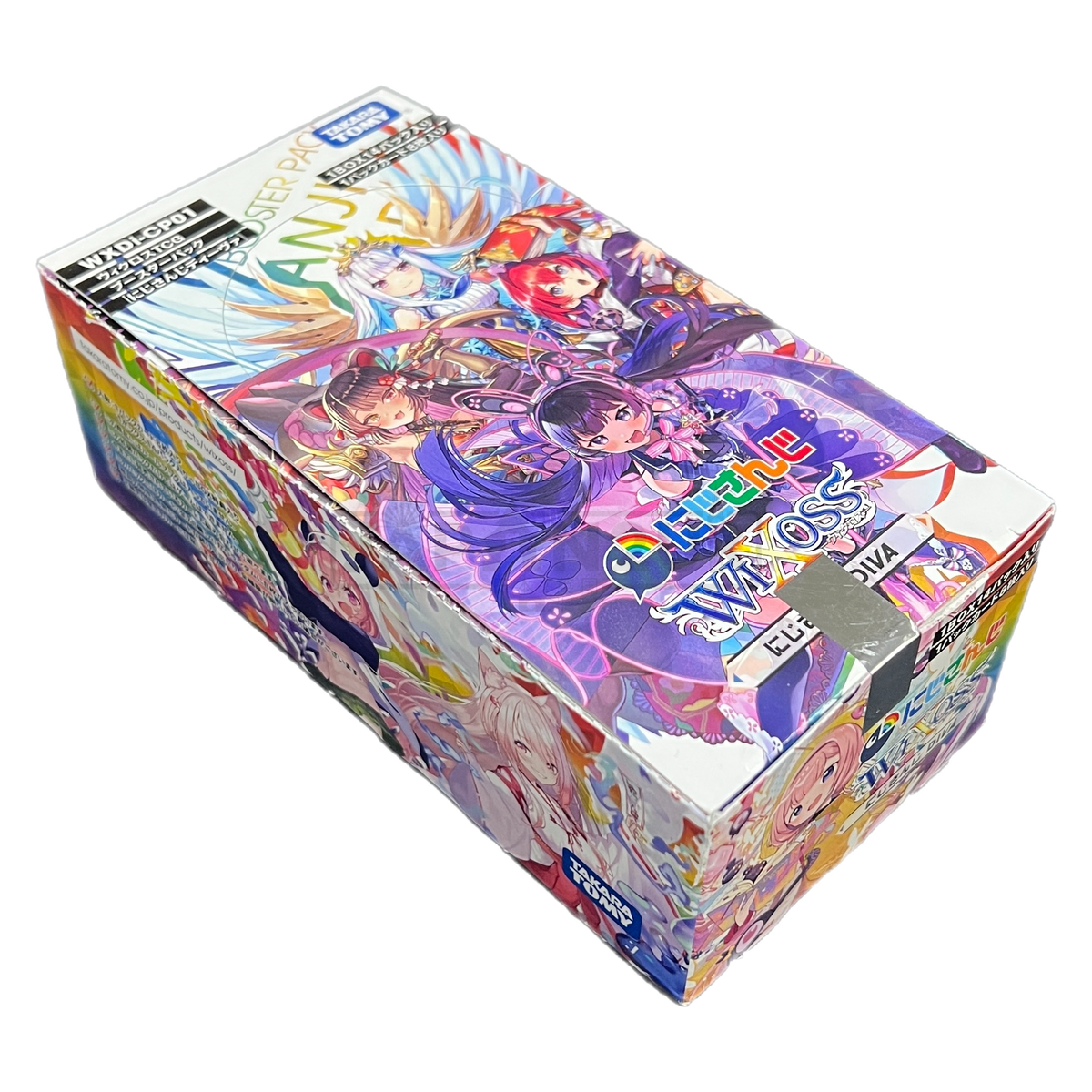 WIXOSS 拡張パック にじさんじ DIVA BOX 未開封 3box WIXOSS 拡張パック にじさんじ DIVA BOX 未開封 3box