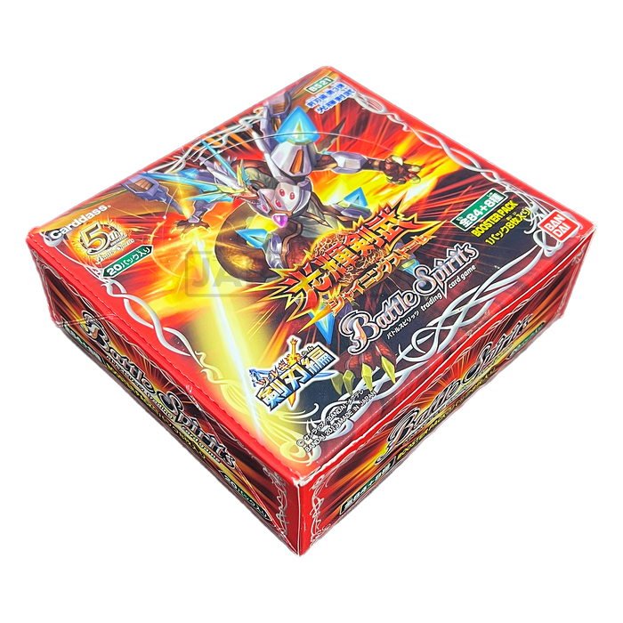 Battle Spirits Sword Blade Saga Vol 3 Shining Storm BS21 Japanese Booster Box
