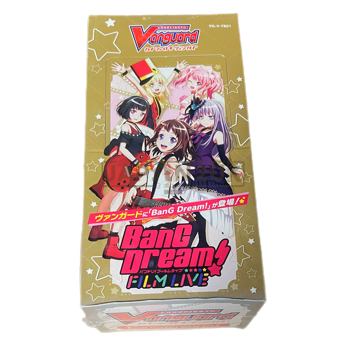 Cardfight Vanguard Title Booster Pack BanG Dream Film Live VG V TB0 cardfight-vanguard-title-booster-pack-bang-dream-film-live-vg-v-tb0