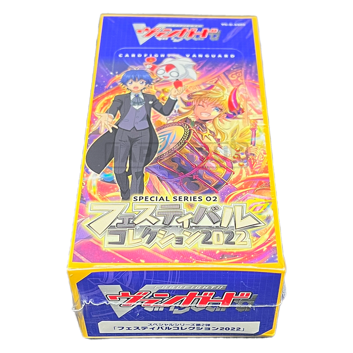 CardFight!! Vanguard D Special Series Festival Collection 2022 VG-D-SS02 Japanese Booster Box