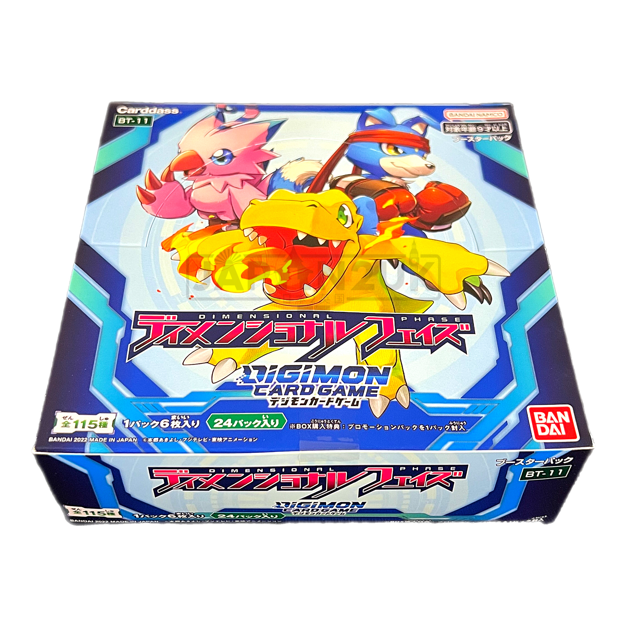 Digimon Dimensional Phase BT-11 Japanese Booster Box — Japan2UK