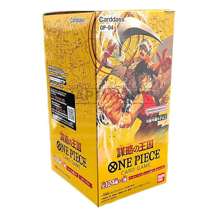 One Piece Kingdom of Conspiracies OP-04 Japanese Booster Box