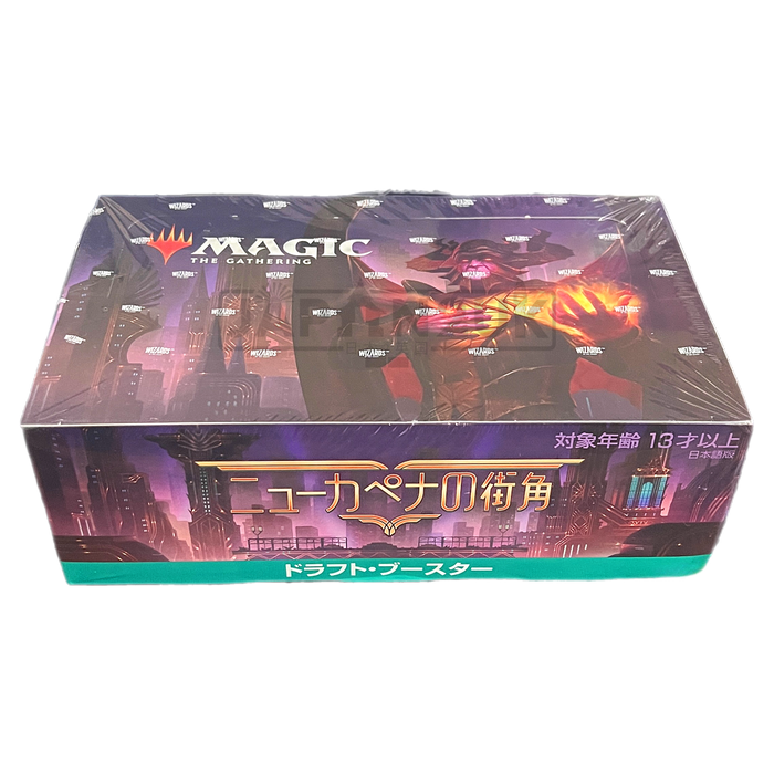 Magic The Gathering Streets Of New Capenna (Draft) Japanese Booster Box