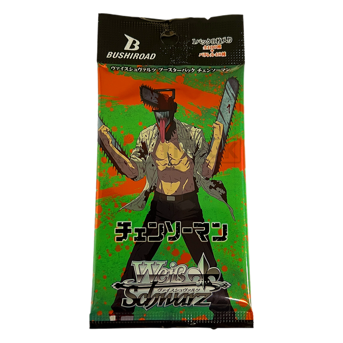 Weiss Schwarz Chainsaw Man Japanese Booster Pack