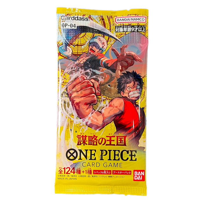 One Piece Kingdom of Conspiracies OP-04 Japanese Booster Pack