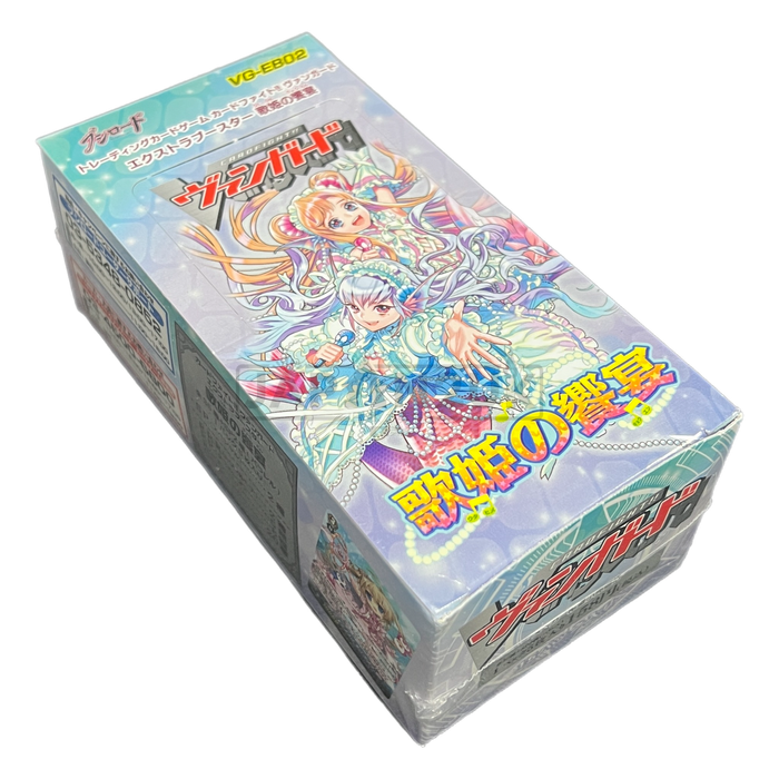 Cardfight!! Vanguard: Extra Booster Diva's Feast Box VG-EB02 Japanese Booster Box