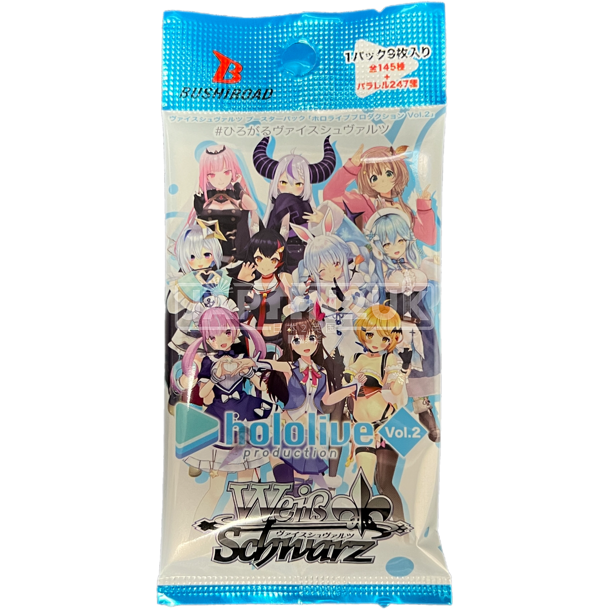 ホロライブ vol2 シュリンク付き カートン 18box ヴァイスシュヴァルツ