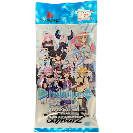 Weiss Schwarz Hololive Production Vol.2 Japanese Booster Pack — Japan2UK