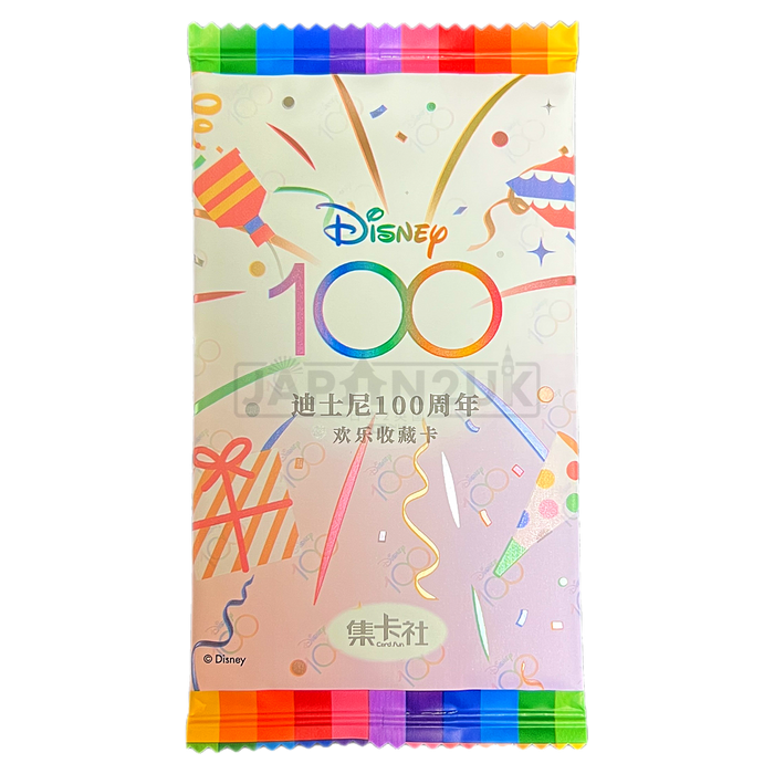 Card Fun Disney 100 Joyful Simplified Chinese Booster Pack