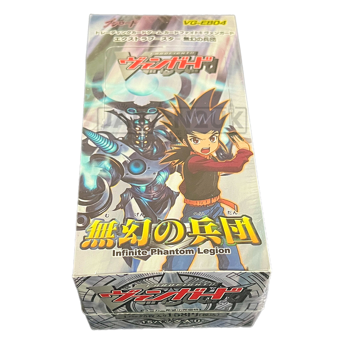 Cardfight!! Vanguard: Extra Booster Infinite Phantom Legion VG-EB04 Japanese Booster Box