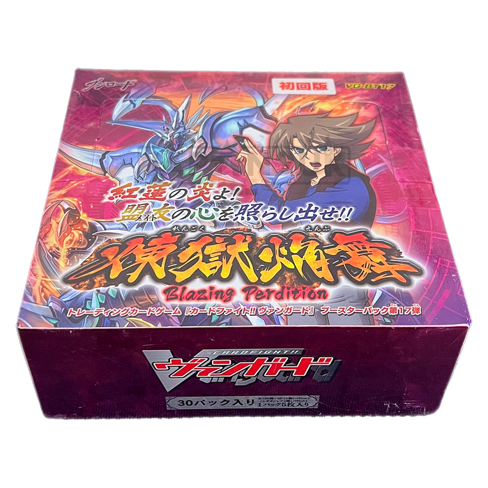 Cardfight!! Vanguard Booster Pack Blazing Perdition VG-BT17 Japanese Booster Box