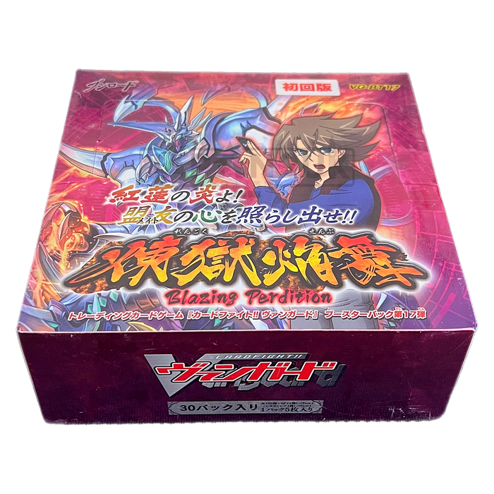 bt17 booster box Cardfight!! Vanguard Booster Pack Blazing Perdition VG-BT17 Japanese B — Japan2UK