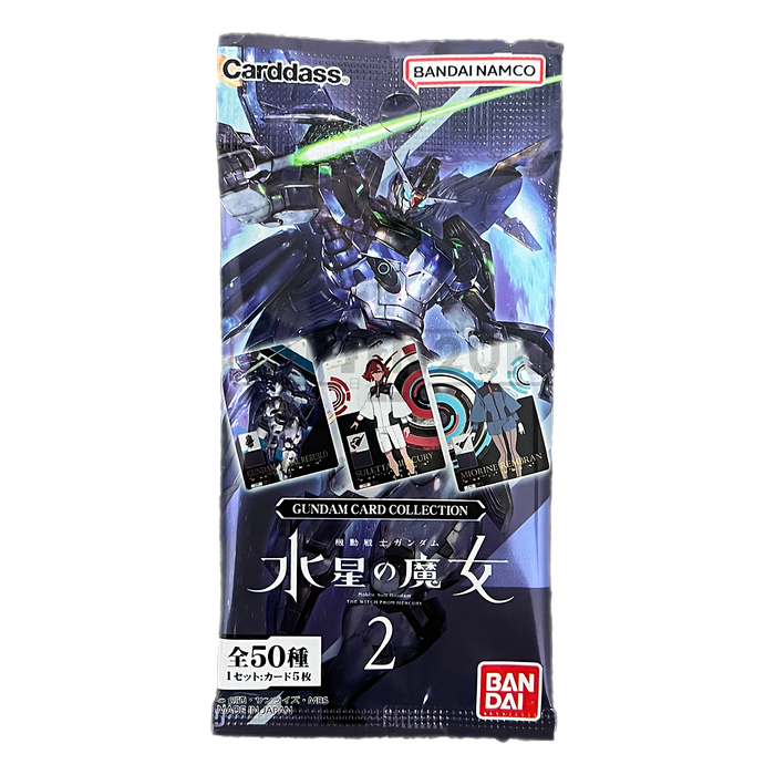 Gundam Card Collection Mobile Suit Gundam The Witch From Mercury 2 Japanese Booster Pack