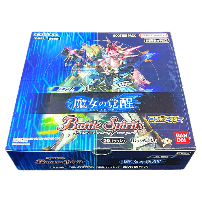 Battle Spirits Mobile Suit Gundam: The Witch from Mercury The Witch's Awakening CB27 Japanese Booster Box