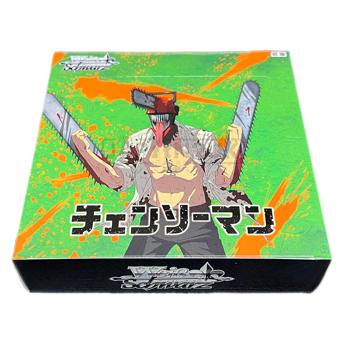 Weiss Schwarz Chainsaw Man Japanese Booster Box