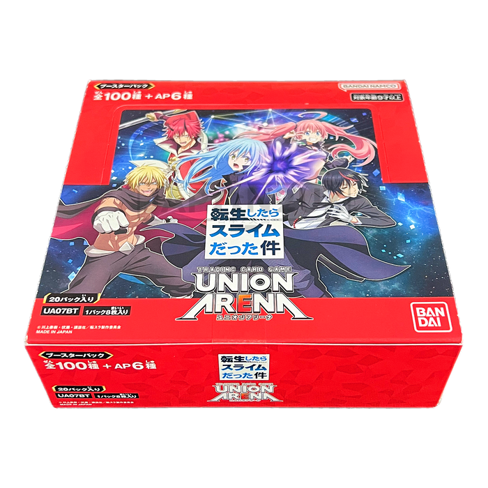 Union Arena That Time I Got Reincarnated As A Slime UA07BT Japanese Booster Box