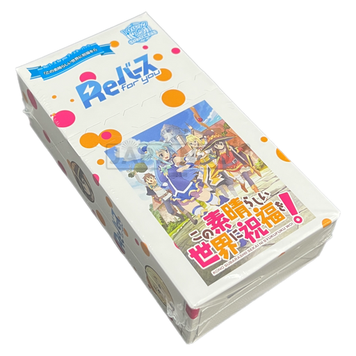 konosuba booster box ReBirth For You KonoSuba: God's Blessing on this Wonderful World! Japa — Japan2UK