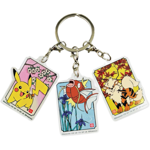 nter Japan - 0025 / 0129 / 0059 Pikachu, Magikarp & Arcanine Acrylic/Metal Charm/Keychain